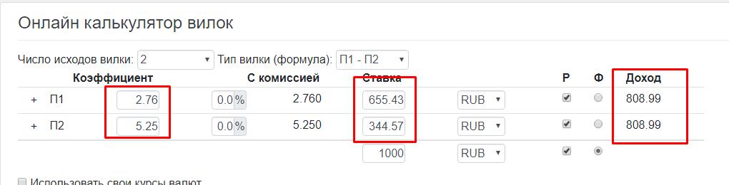 что значит тайм матч нп1. Смотреть фото что значит тайм матч нп1. Смотреть картинку что значит тайм матч нп1. Картинка про что значит тайм матч нп1. Фото что значит тайм матч нп1
