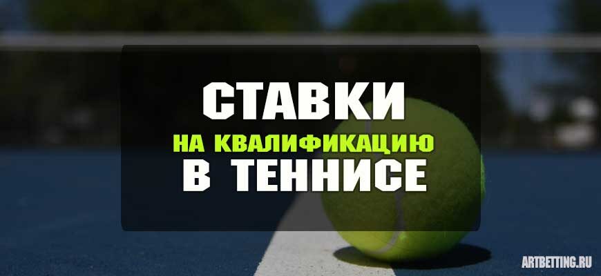 Что значит сеянный на турнире в теннисе. Смотреть фото Что значит сеянный на турнире в теннисе. Смотреть картинку Что значит сеянный на турнире в теннисе. Картинка про Что значит сеянный на турнире в теннисе. Фото Что значит сеянный на турнире в теннисе Что значит сеянный на турнире в теннисе. Смотреть фото Что значит сеянный на турнире в теннисе. Смотреть картинку Что значит сеянный на турнире в теннисе. Картинка про Что значит сеянный на турнире в теннисе. Фото Что значит сеянный на турнире в теннисе