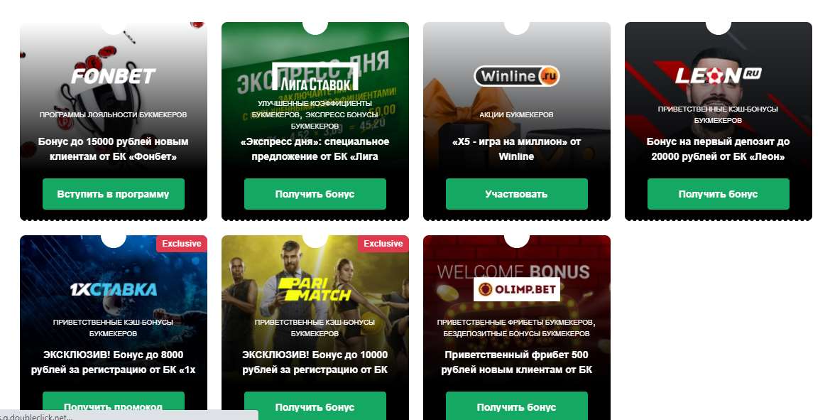 ΠΌΠΎΠΆΠ½ΠΎ Π»ΠΈ ΡΡΠ°Π²ΠΈΡΡ ΡΡΠ°Π²ΠΊΠΈ Π² ΡΠ°Π·Π½ΡΡ
Π±ΡΠΊΠΌΠ΅ΠΊΠ΅ΡΡΠΊΠΈΡ
ΠΊΠΎΠ½ΡΠΎΡΠ°Ρ
ΠΎΠ΄Π½ΠΎΠ²ΡΠ΅ΠΌΠ΅Π½Π½ΠΎ. Π‘ΠΌΠΎΡΡΠ΅ΡΡ ΡΠΎΡΠΎ ΠΌΠΎΠΆΠ½ΠΎ Π»ΠΈ ΡΡΠ°Π²ΠΈΡΡ ΡΡΠ°Π²ΠΊΠΈ Π² ΡΠ°Π·Π½ΡΡ
Π±ΡΠΊΠΌΠ΅ΠΊΠ΅ΡΡΠΊΠΈΡ
ΠΊΠΎΠ½ΡΠΎΡΠ°Ρ
ΠΎΠ΄Π½ΠΎΠ²ΡΠ΅ΠΌΠ΅Π½Π½ΠΎ. Π‘ΠΌΠΎΡΡΠ΅ΡΡ ΠΊΠ°ΡΡΠΈΠ½ΠΊΡ ΠΌΠΎΠΆΠ½ΠΎ Π»ΠΈ ΡΡΠ°Π²ΠΈΡΡ ΡΡΠ°Π²ΠΊΠΈ Π² ΡΠ°Π·Π½ΡΡ
Π±ΡΠΊΠΌΠ΅ΠΊΠ΅ΡΡΠΊΠΈΡ
ΠΊΠΎΠ½ΡΠΎΡΠ°Ρ
ΠΎΠ΄Π½ΠΎΠ²ΡΠ΅ΠΌΠ΅Π½Π½ΠΎ. ΠΠ°ΡΡΠΈΠ½ΠΊΠ° ΠΏΡΠΎ ΠΌΠΎΠΆΠ½ΠΎ Π»ΠΈ ΡΡΠ°Π²ΠΈΡΡ ΡΡΠ°Π²ΠΊΠΈ Π² ΡΠ°Π·Π½ΡΡ
Π±ΡΠΊΠΌΠ΅ΠΊΠ΅ΡΡΠΊΠΈΡ
ΠΊΠΎΠ½ΡΠΎΡΠ°Ρ
ΠΎΠ΄Π½ΠΎΠ²ΡΠ΅ΠΌΠ΅Π½Π½ΠΎ. Π€ΠΎΡΠΎ ΠΌΠΎΠΆΠ½ΠΎ Π»ΠΈ ΡΡΠ°Π²ΠΈΡΡ ΡΡΠ°Π²ΠΊΠΈ Π² ΡΠ°Π·Π½ΡΡ
Π±ΡΠΊΠΌΠ΅ΠΊΠ΅ΡΡΠΊΠΈΡ
ΠΊΠΎΠ½ΡΠΎΡΠ°Ρ
ΠΎΠ΄Π½ΠΎΠ²ΡΠ΅ΠΌΠ΅Π½Π½ΠΎ ΠΌΠΎΠΆΠ½ΠΎ Π»ΠΈ ΡΡΠ°Π²ΠΈΡΡ ΡΡΠ°Π²ΠΊΠΈ Π² ΡΠ°Π·Π½ΡΡ
Π±ΡΠΊΠΌΠ΅ΠΊΠ΅ΡΡΠΊΠΈΡ
ΠΊΠΎΠ½ΡΠΎΡΠ°Ρ
ΠΎΠ΄Π½ΠΎΠ²ΡΠ΅ΠΌΠ΅Π½Π½ΠΎ. Π‘ΠΌΠΎΡΡΠ΅ΡΡ ΡΠΎΡΠΎ ΠΌΠΎΠΆΠ½ΠΎ Π»ΠΈ ΡΡΠ°Π²ΠΈΡΡ ΡΡΠ°Π²ΠΊΠΈ Π² ΡΠ°Π·Π½ΡΡ
Π±ΡΠΊΠΌΠ΅ΠΊΠ΅ΡΡΠΊΠΈΡ
ΠΊΠΎΠ½ΡΠΎΡΠ°Ρ
ΠΎΠ΄Π½ΠΎΠ²ΡΠ΅ΠΌΠ΅Π½Π½ΠΎ. Π‘ΠΌΠΎΡΡΠ΅ΡΡ ΠΊΠ°ΡΡΠΈΠ½ΠΊΡ ΠΌΠΎΠΆΠ½ΠΎ Π»ΠΈ ΡΡΠ°Π²ΠΈΡΡ ΡΡΠ°Π²ΠΊΠΈ Π² ΡΠ°Π·Π½ΡΡ
Π±ΡΠΊΠΌΠ΅ΠΊΠ΅ΡΡΠΊΠΈΡ
ΠΊΠΎΠ½ΡΠΎΡΠ°Ρ
ΠΎΠ΄Π½ΠΎΠ²ΡΠ΅ΠΌΠ΅Π½Π½ΠΎ. ΠΠ°ΡΡΠΈΠ½ΠΊΠ° ΠΏΡΠΎ ΠΌΠΎΠΆΠ½ΠΎ Π»ΠΈ ΡΡΠ°Π²ΠΈΡΡ ΡΡΠ°Π²ΠΊΠΈ Π² ΡΠ°Π·Π½ΡΡ
Π±ΡΠΊΠΌΠ΅ΠΊΠ΅ΡΡΠΊΠΈΡ
ΠΊΠΎΠ½ΡΠΎΡΠ°Ρ
ΠΎΠ΄Π½ΠΎΠ²ΡΠ΅ΠΌΠ΅Π½Π½ΠΎ. Π€ΠΎΡΠΎ ΠΌΠΎΠΆΠ½ΠΎ Π»ΠΈ ΡΡΠ°Π²ΠΈΡΡ ΡΡΠ°Π²ΠΊΠΈ Π² ΡΠ°Π·Π½ΡΡ
Π±ΡΠΊΠΌΠ΅ΠΊΠ΅ΡΡΠΊΠΈΡ
ΠΊΠΎΠ½ΡΠΎΡΠ°Ρ
ΠΎΠ΄Π½ΠΎΠ²ΡΠ΅ΠΌΠ΅Π½Π½ΠΎ